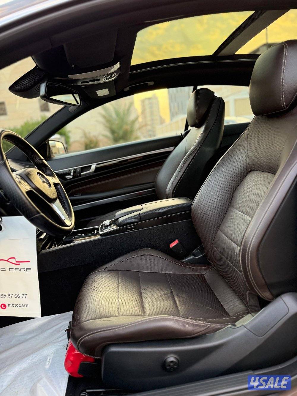 مرسيدس E250 📍8