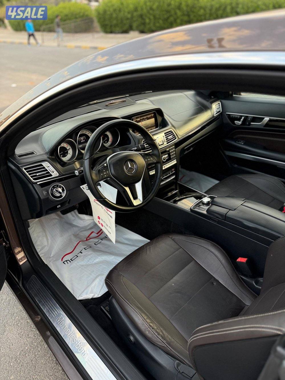 مرسيدس E250 📍9