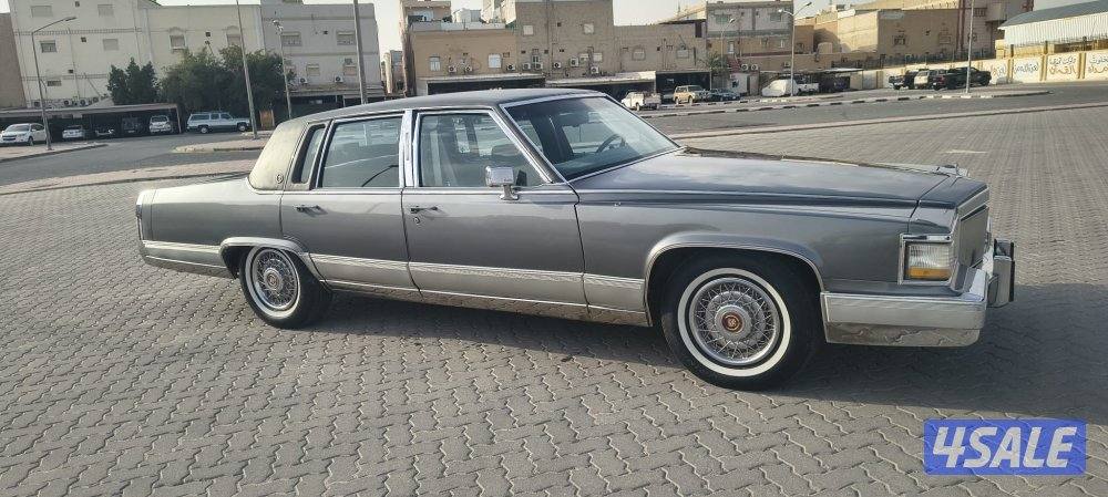 كدلك كلاسيك1