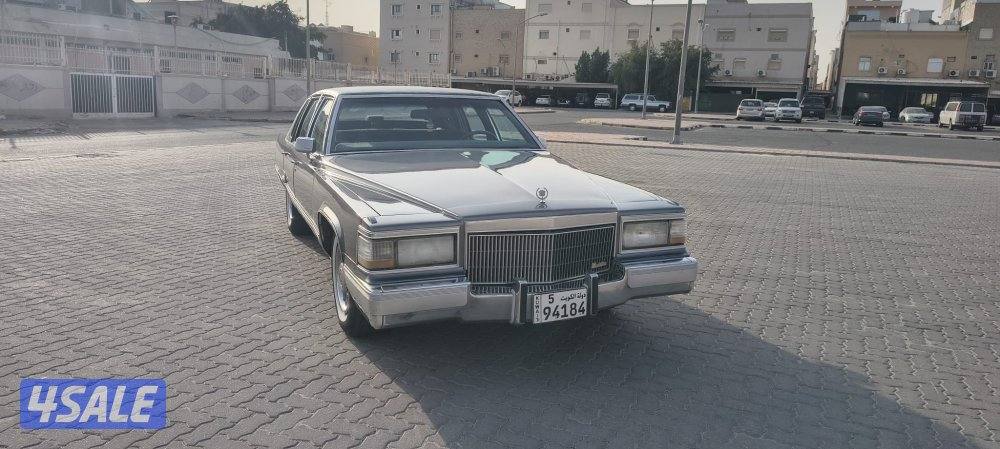 كدلك كلاسيك3