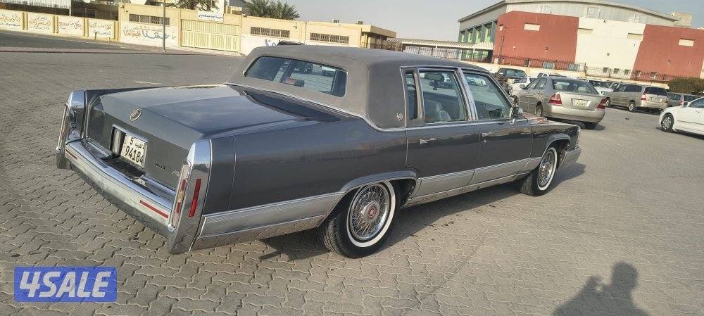 كدلك كلاسيك2