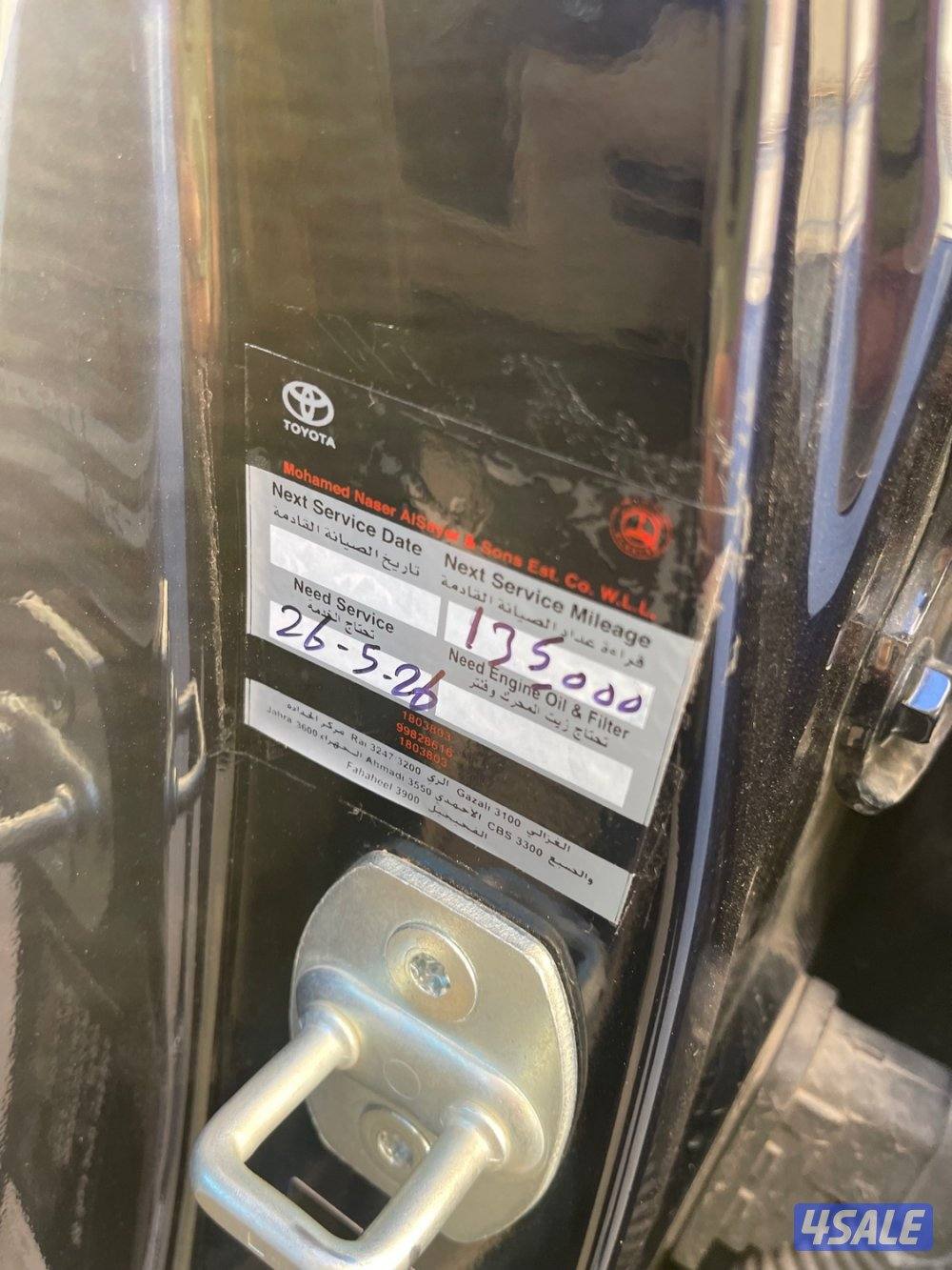 لاند كروز GXR توين تيربو صبغ الوكاله شرط الفحص لون كحلي سيرفيس وكاله8