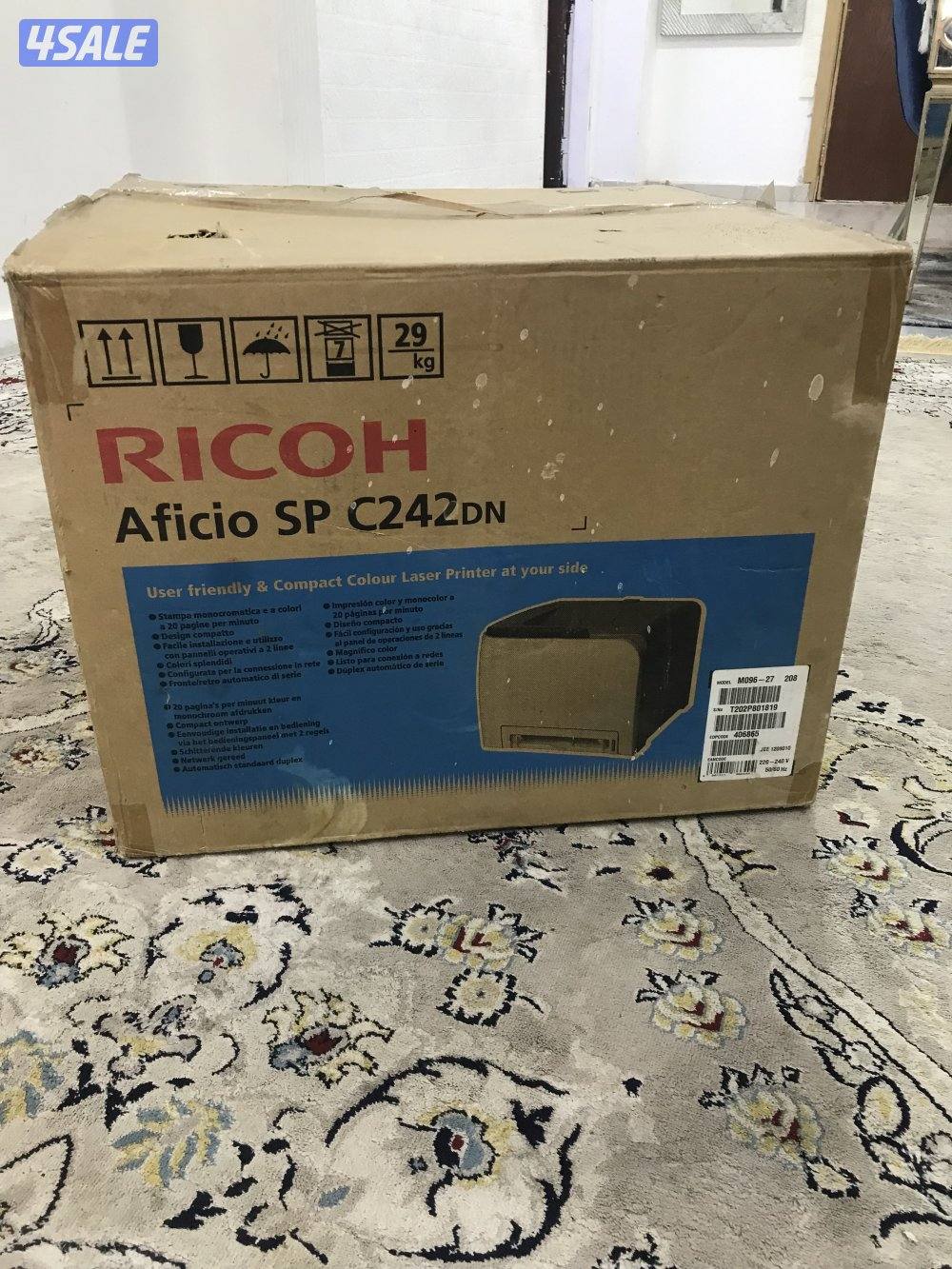 طابعه ريكو0