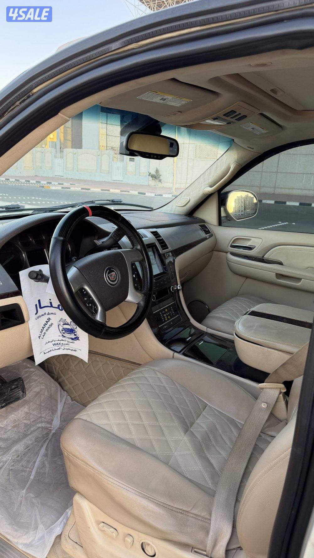 للبيع سكلد  ( 2007 ) بحالة ممتازة7