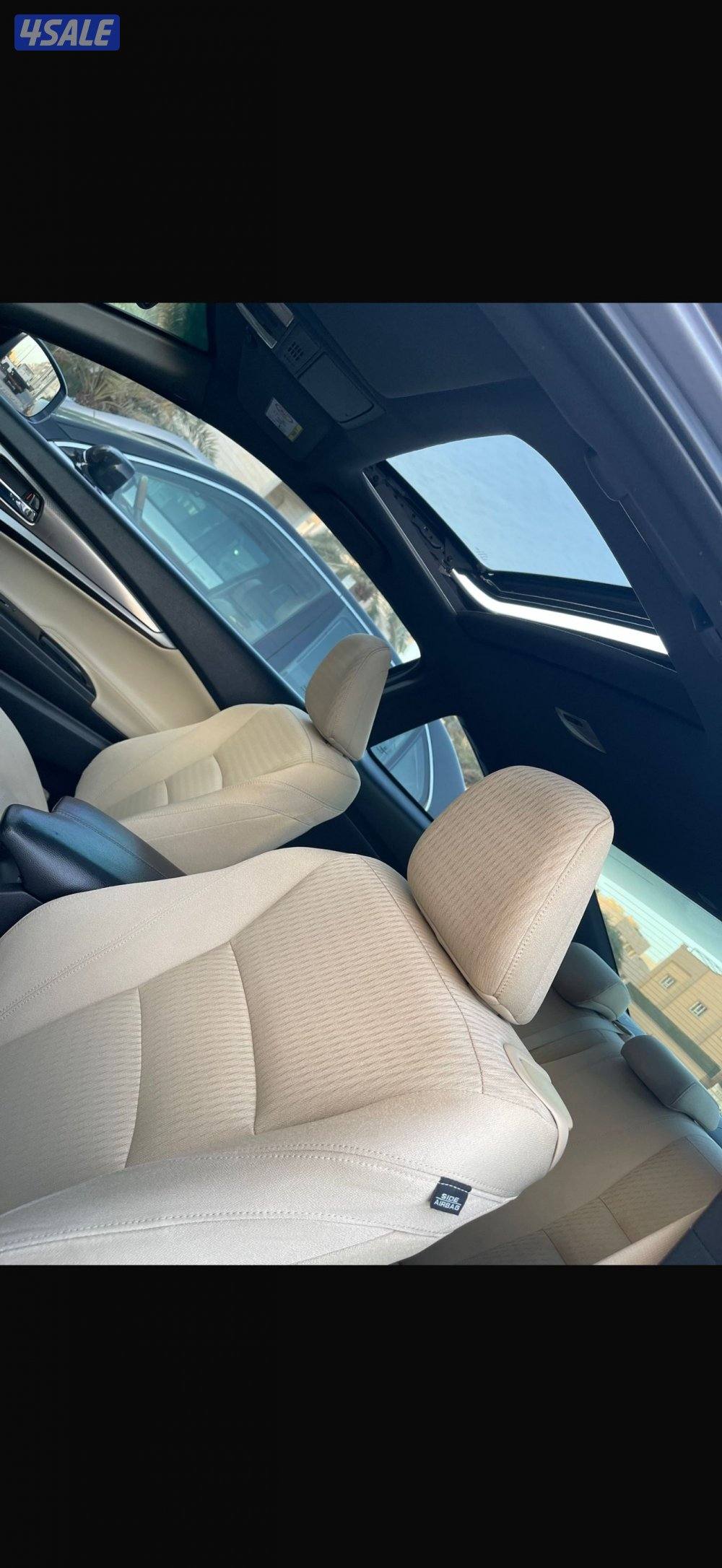 اكورد ٢٠١٧2