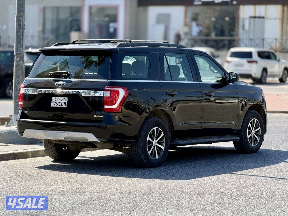 اكسبدشن 20212