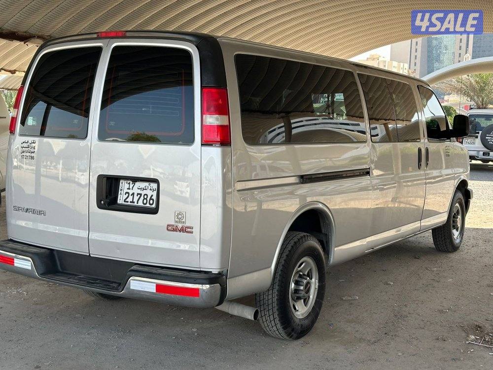 ڤان ركاب 20203