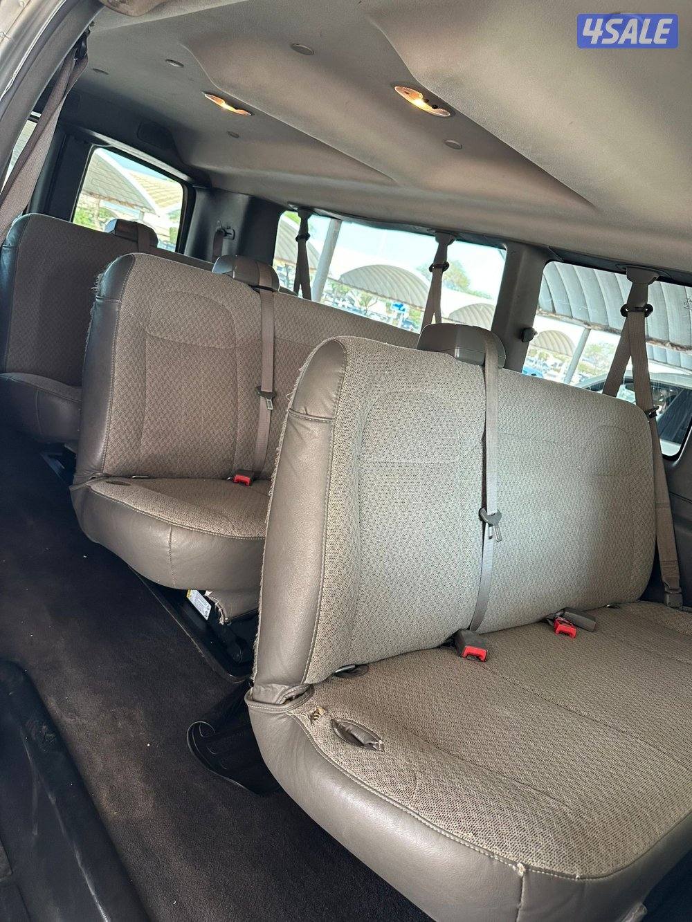 ڤان ركاب 20205