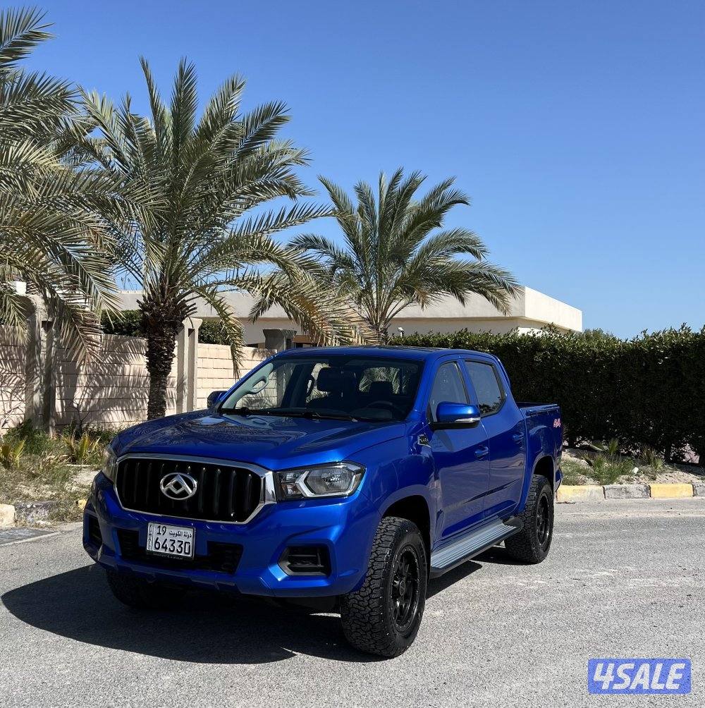 ماكسوس موديل 20200