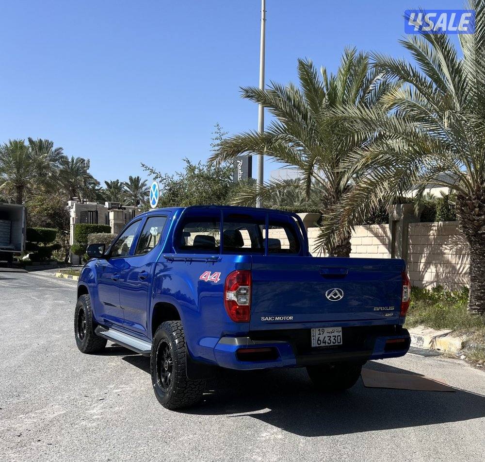 ماكسوس موديل 20202