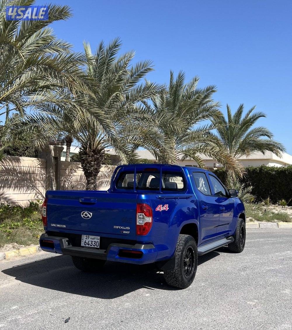 ماكسوس موديل 20205