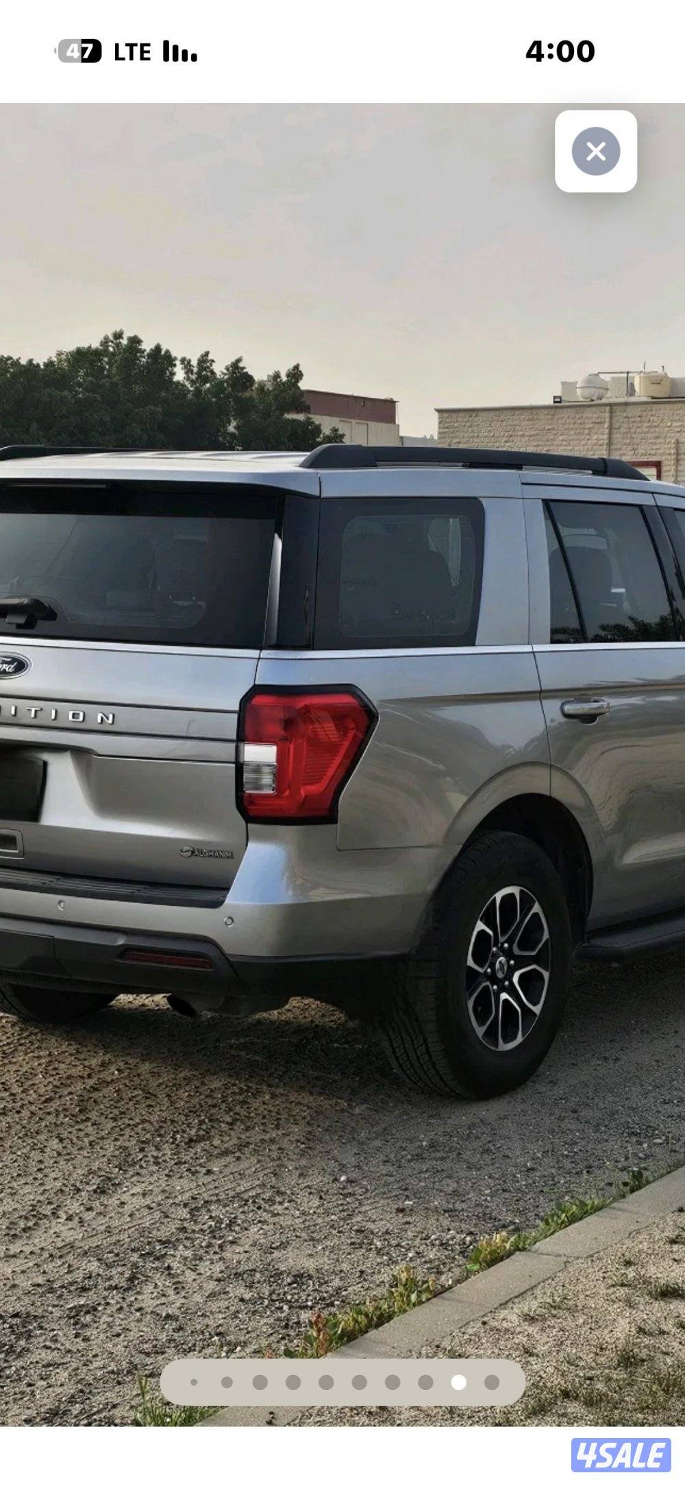 فورد اكسبديشن0