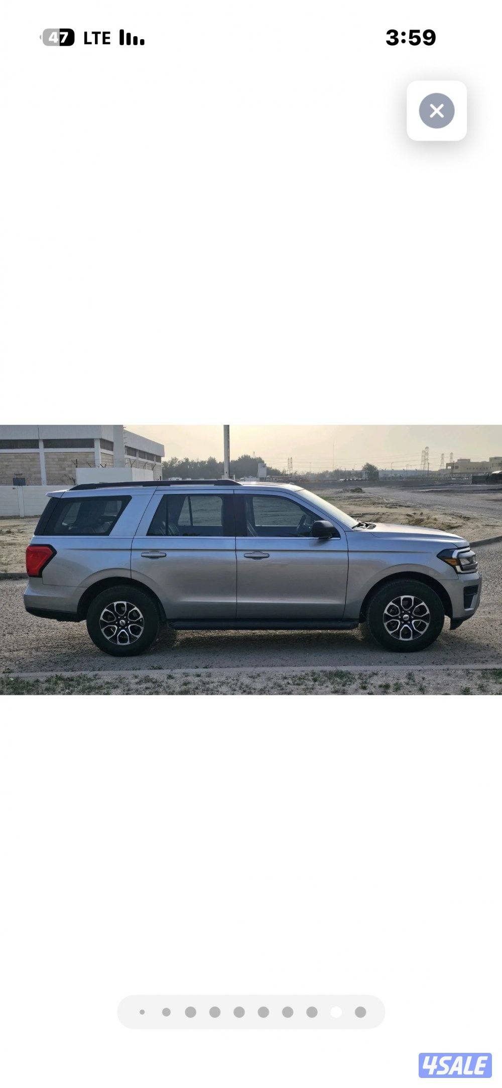 فورد اكسبديشن1