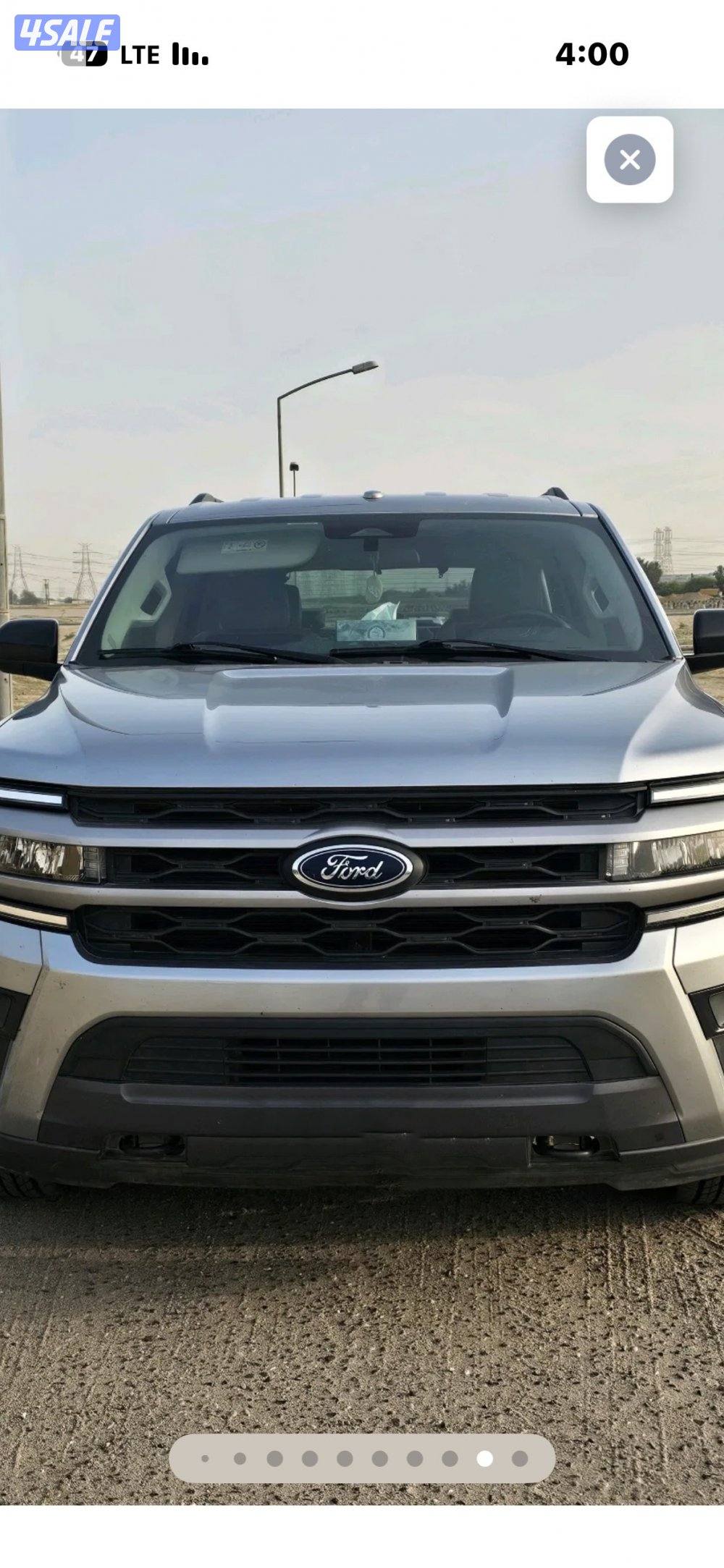 فورد اكسبديشن3