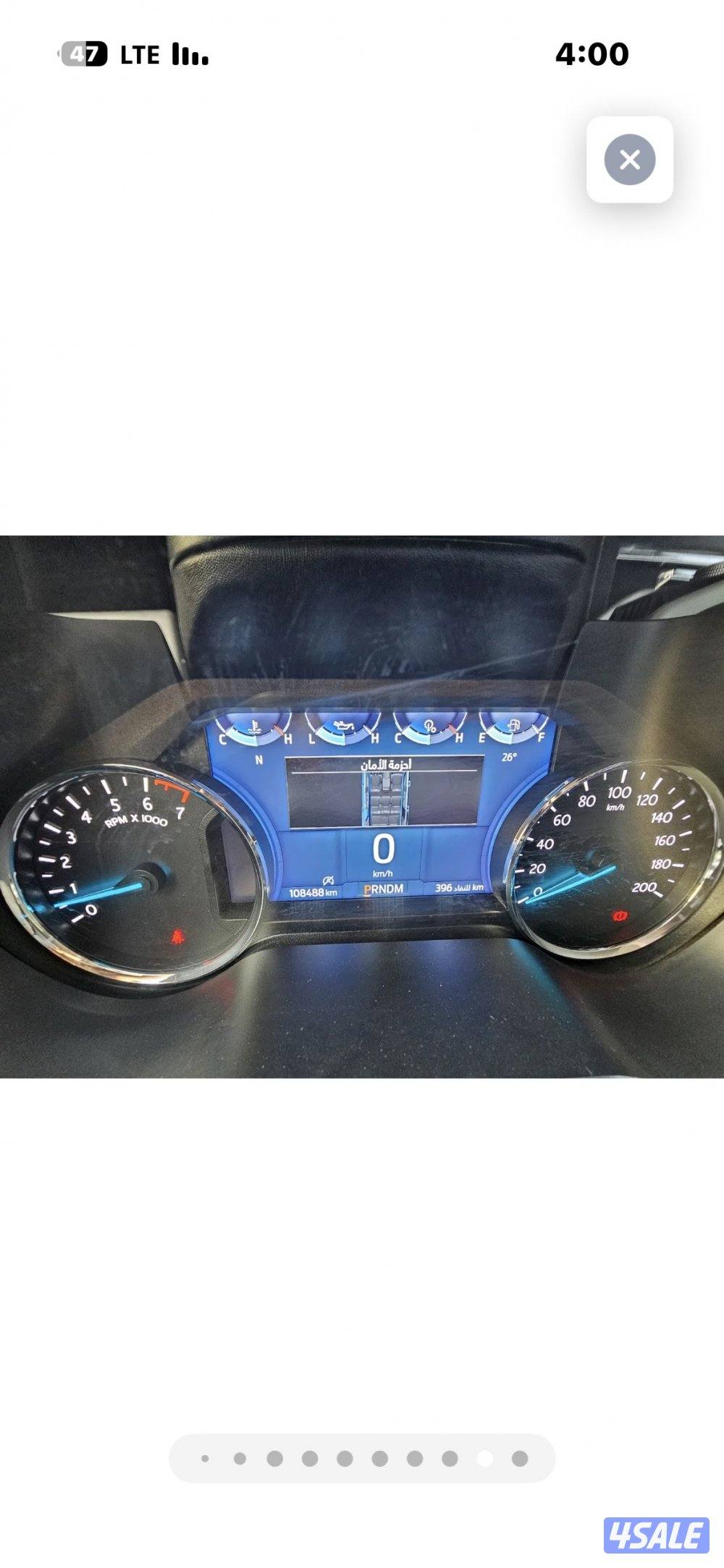 فورد اكسبديشن5