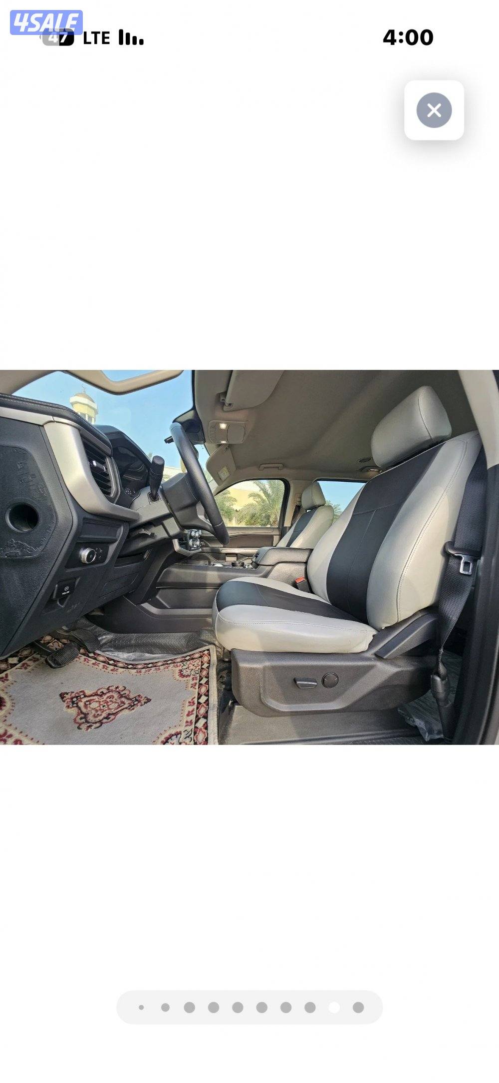 فورد اكسبديشن6