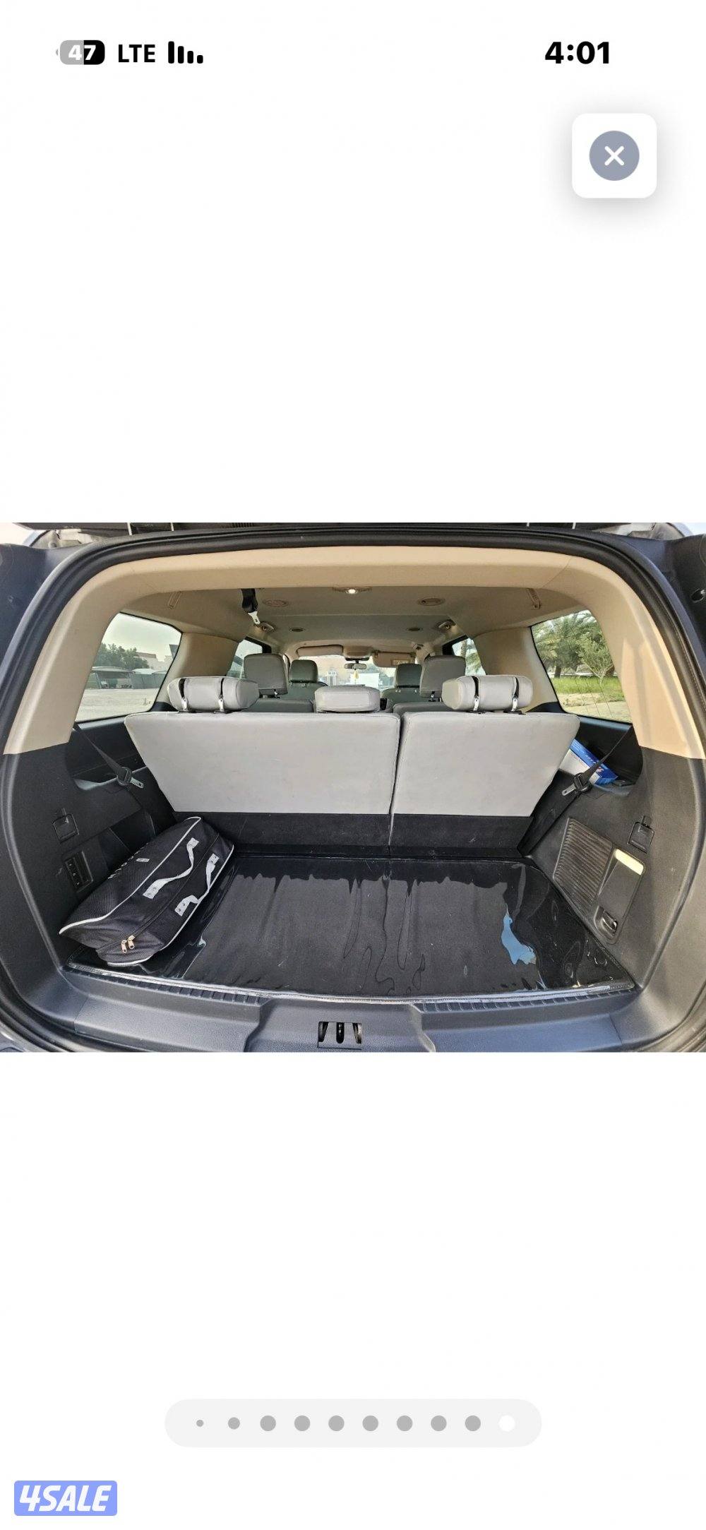 فورد اكسبديشن9