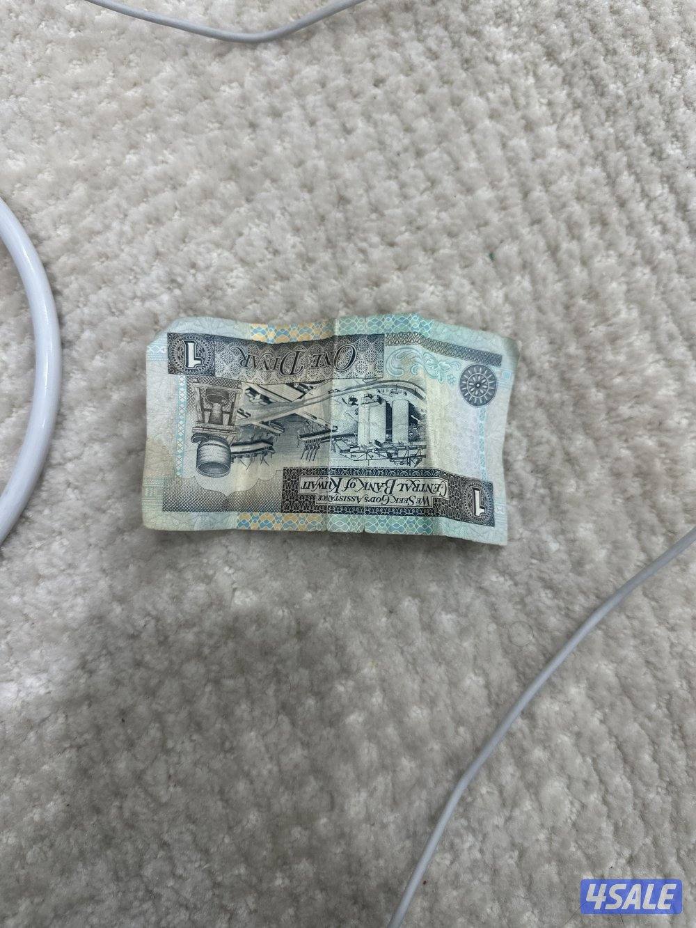 فلوس قديمه0