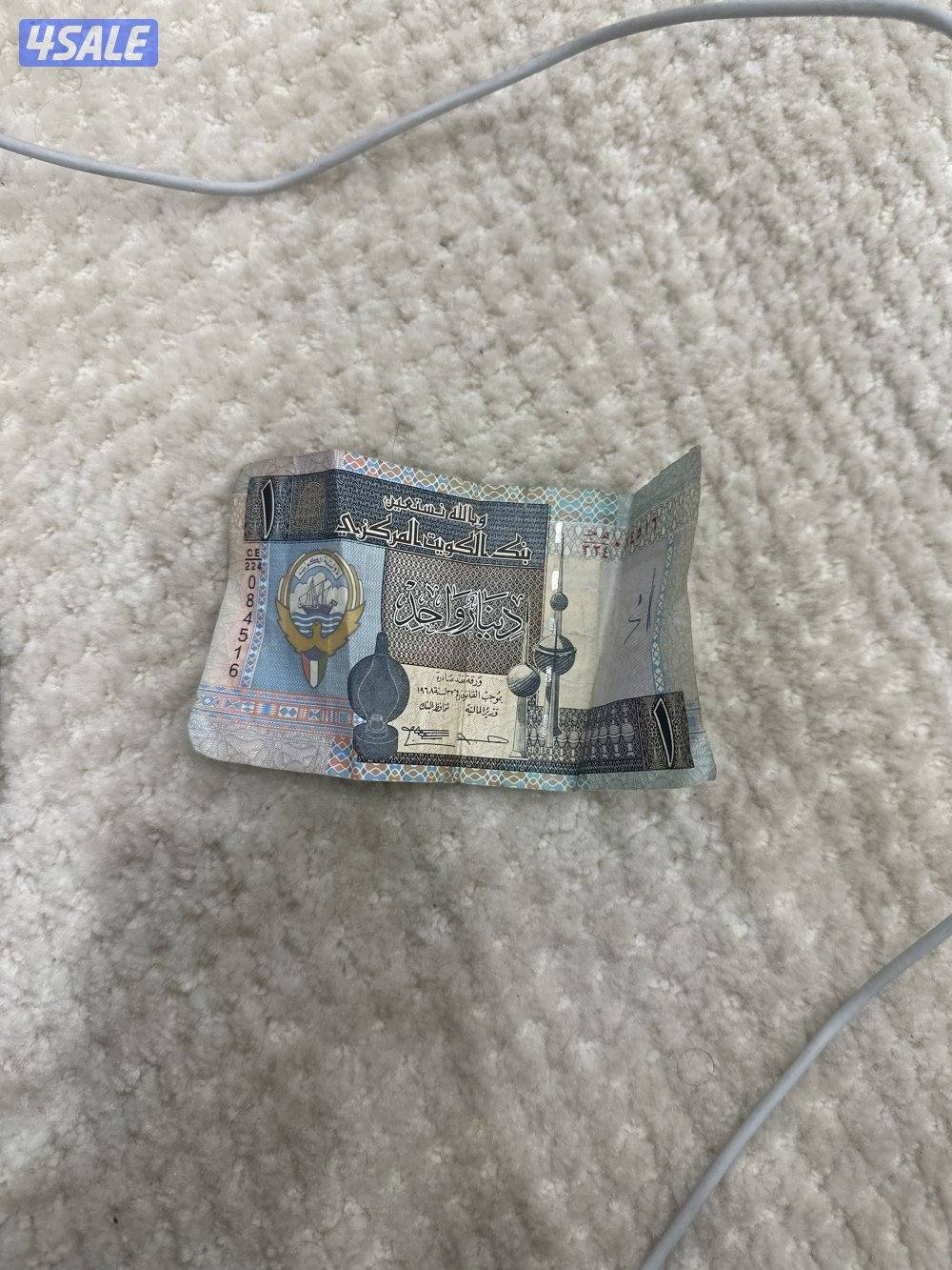 فلوس قديمه1