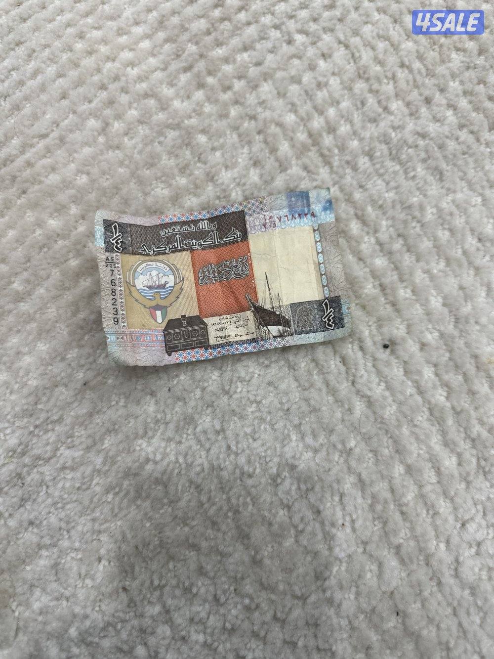 فلوس قديمه3