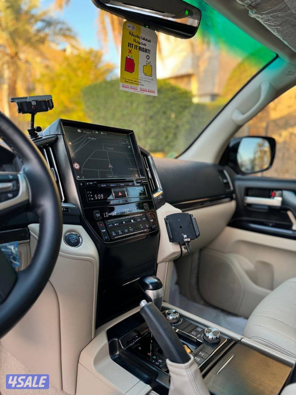 للبيع لاندكروزر قراند تورنق موديل 2020 ماشي 1098