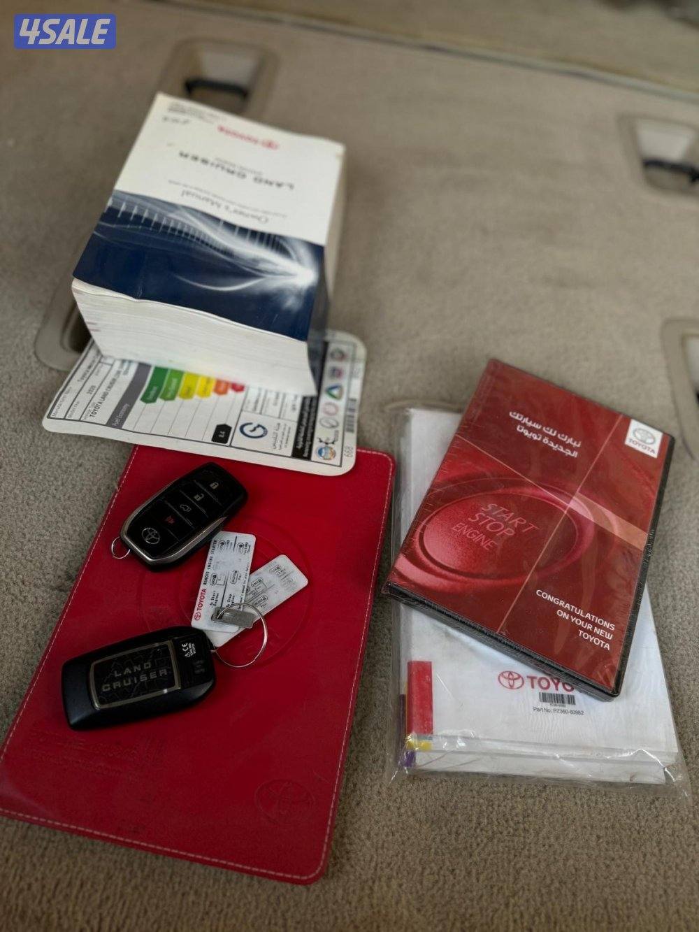 للبيع لاندكروزر قراند تورنق موديل 2020 ماشي 10913