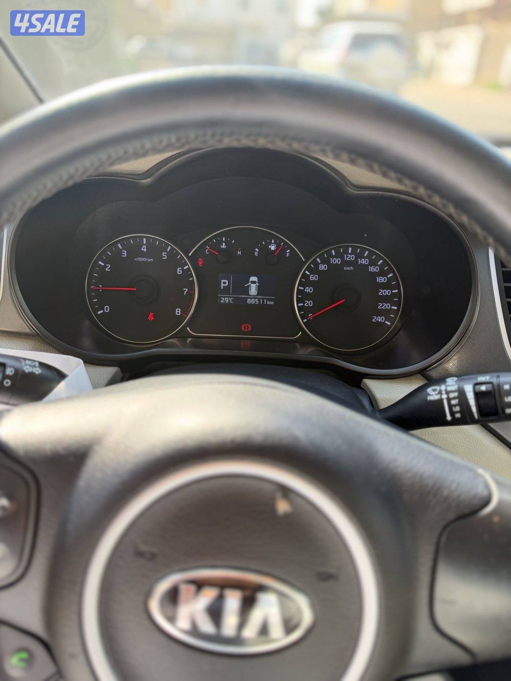 للبيع كارينز1