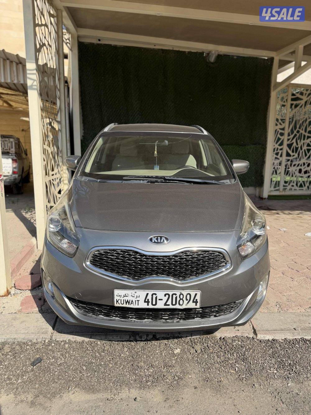 للبيع كارينز5