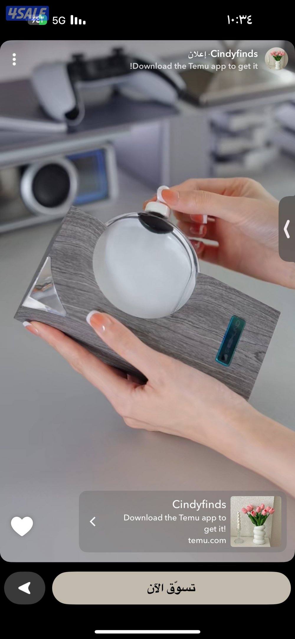 شاحن ايفون اصلي تيب سي وايفون القديم0