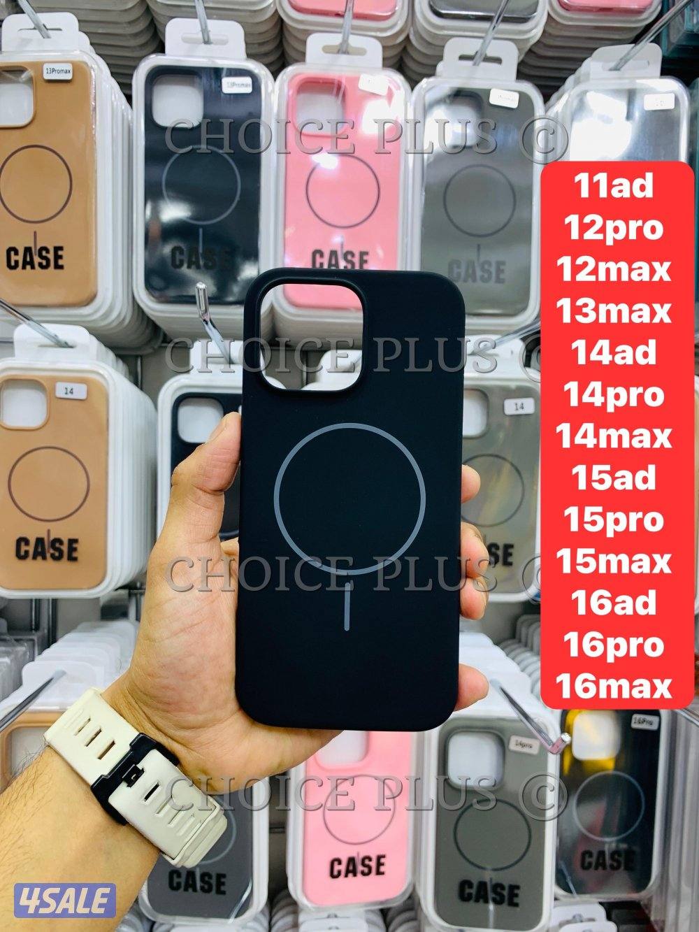 شاحن ايفون اصلي تيب سي وايفون القديم6