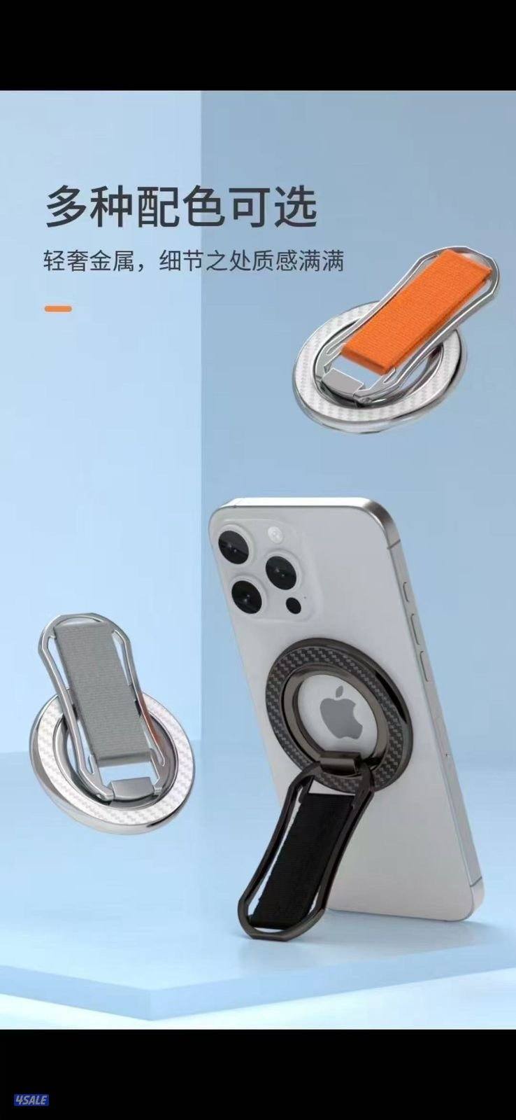 شاحن ايفون اصلي تيب سي وايفون القديم9