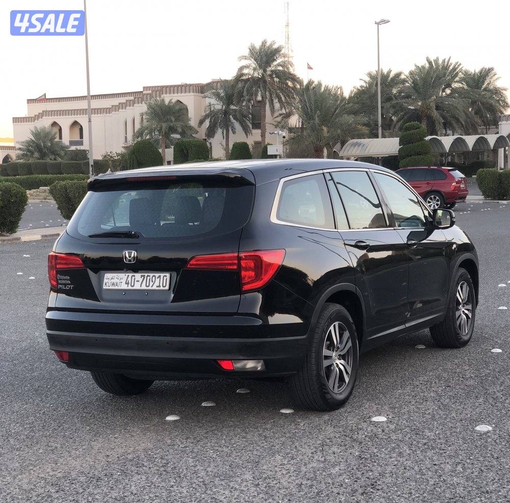 بايلوت بحاله الوكاله8