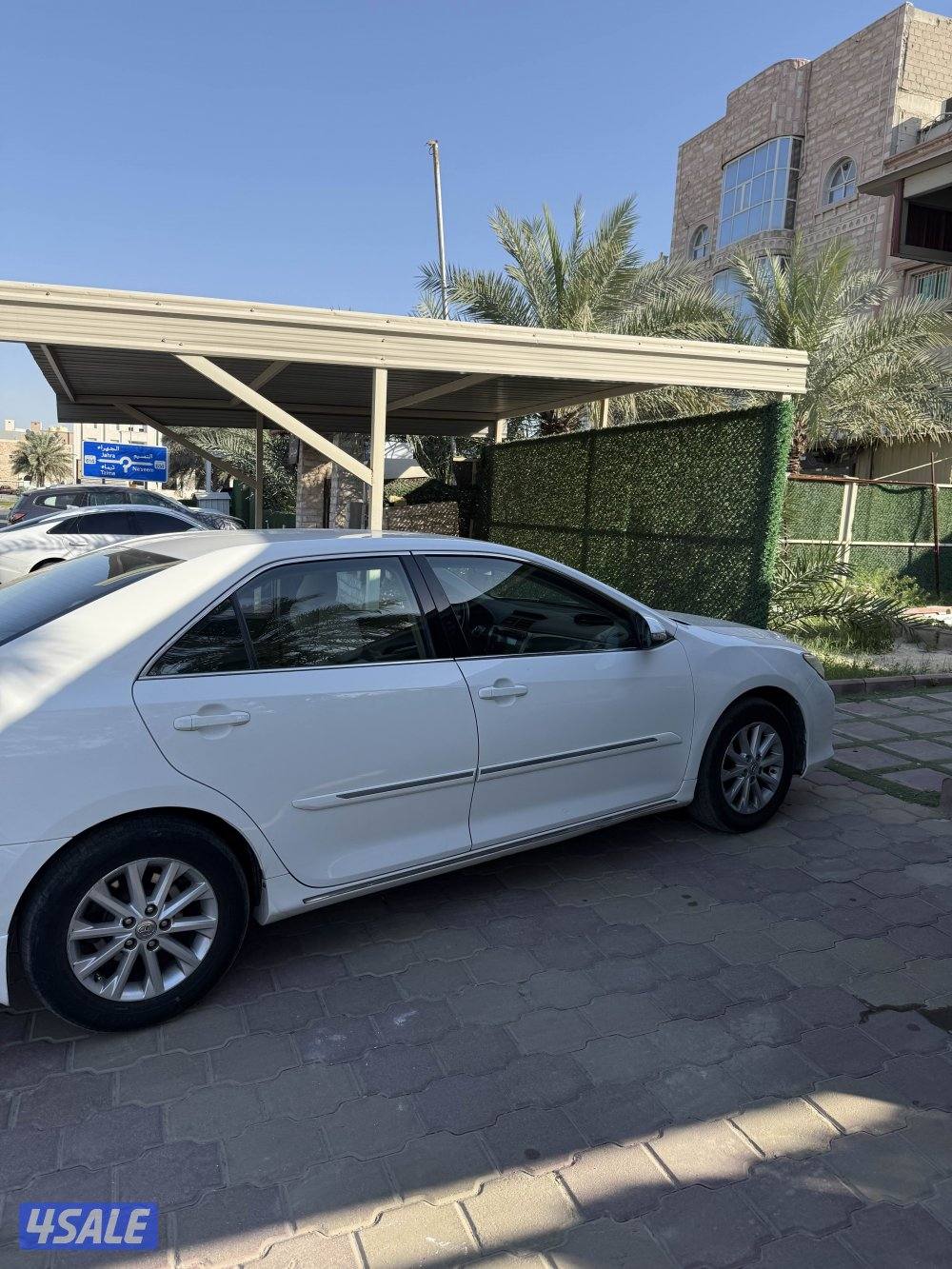 اورين تورينق صبغ الوكاله ماعدا قطعه1