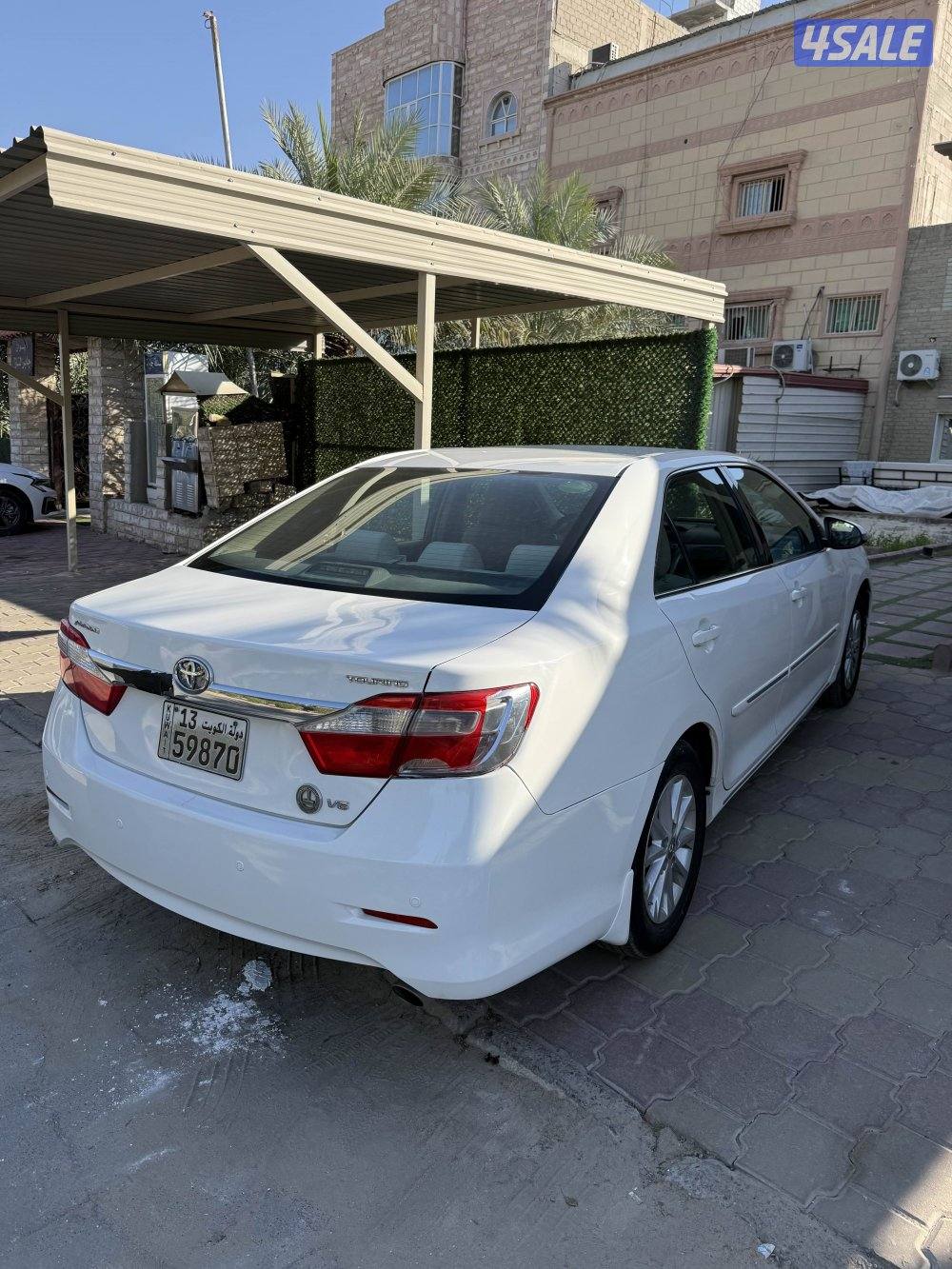 اورين تورينق صبغ الوكاله ماعدا قطعه4