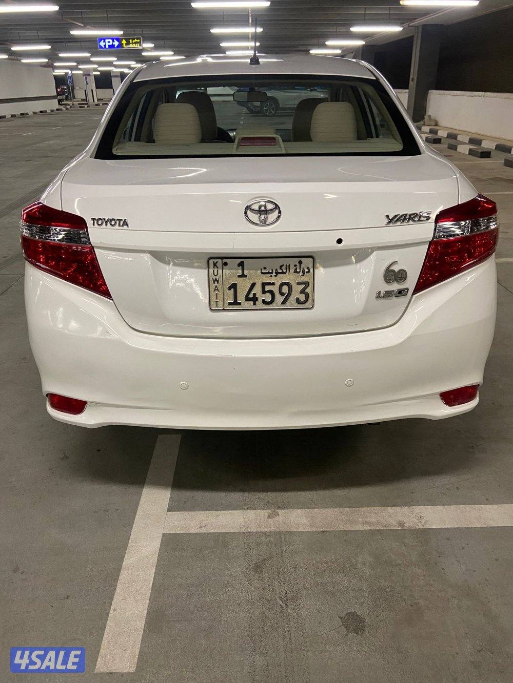 يارس صبغ الوكاله بالكاامل شرط الفحص 20143