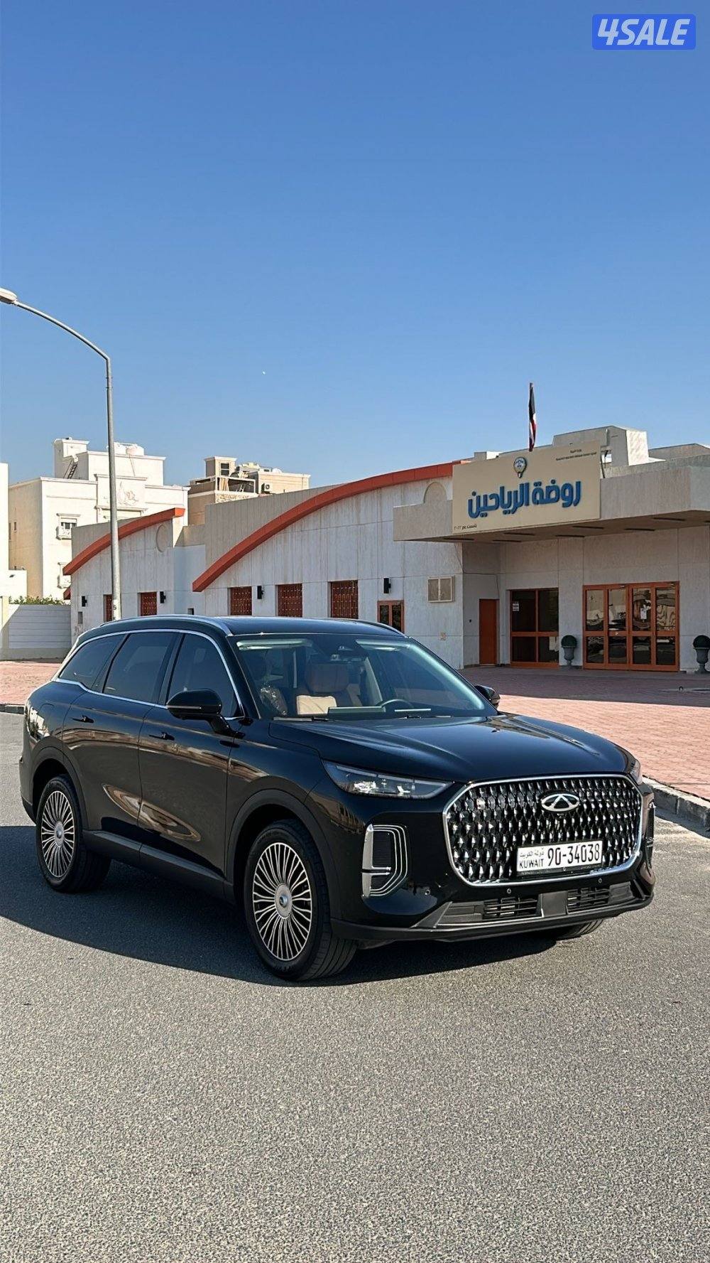 شيري تيجو 9 موديل 2025 الغانم عداد 15 الدرجه الاولي دفع رباعي8