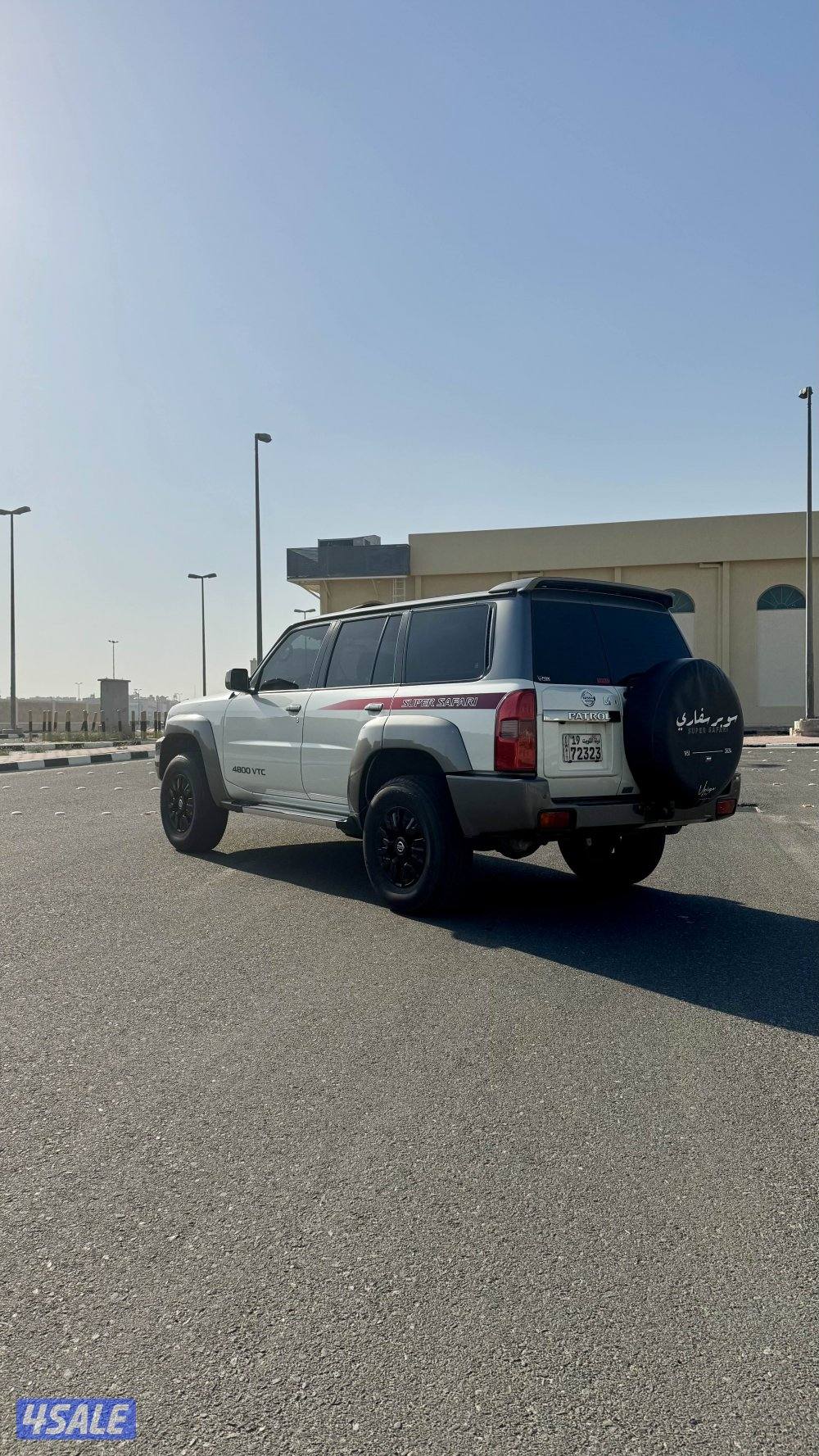 سوبر سفاري 2019 تماتيك0