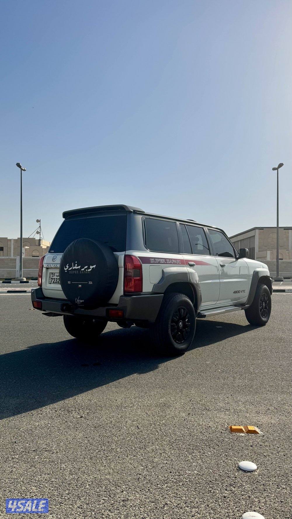 سوبر سفاري 2019 تماتيك1