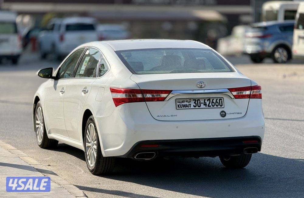 افالون لمتد 133