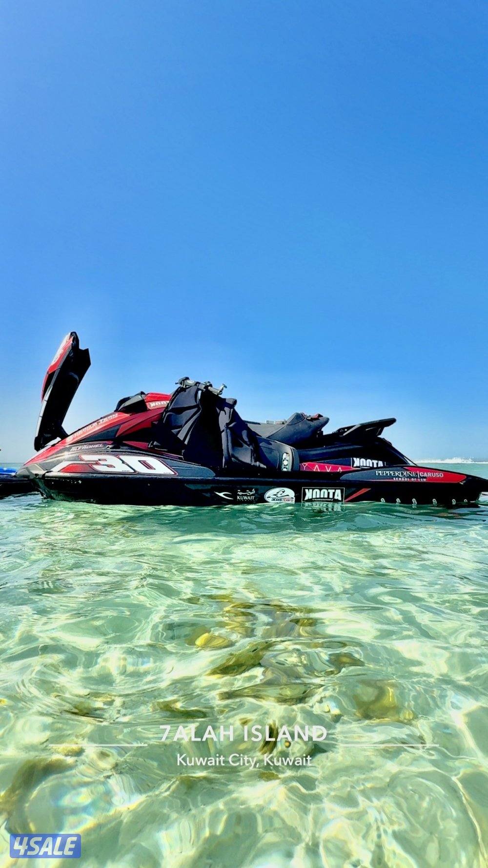 للبيع GPسوبر جارج0