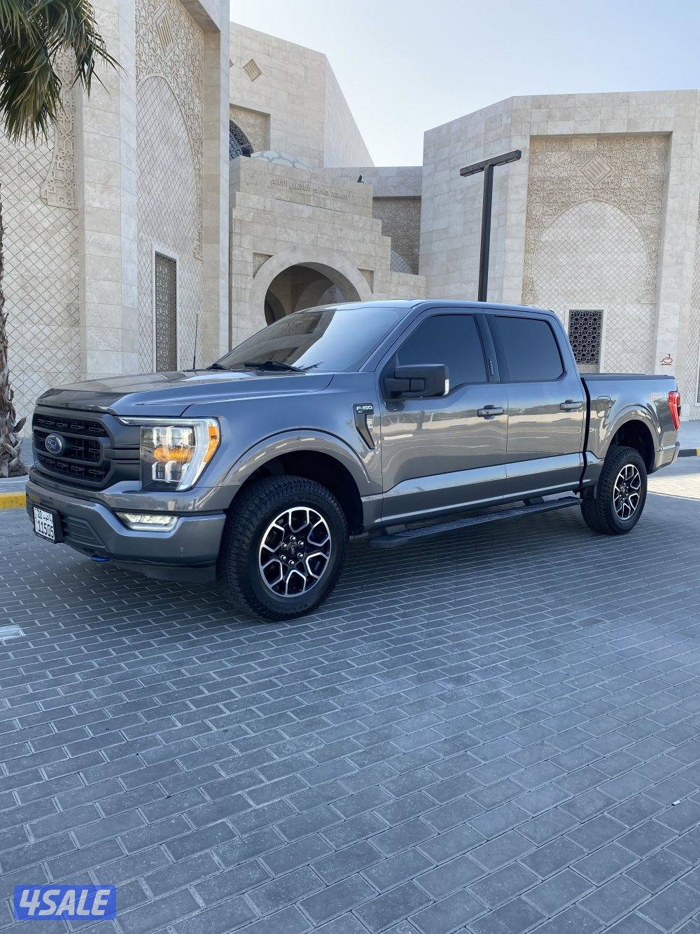 صبغ الوكالة _ الغانم _ المالك الاول _ دبل قير1