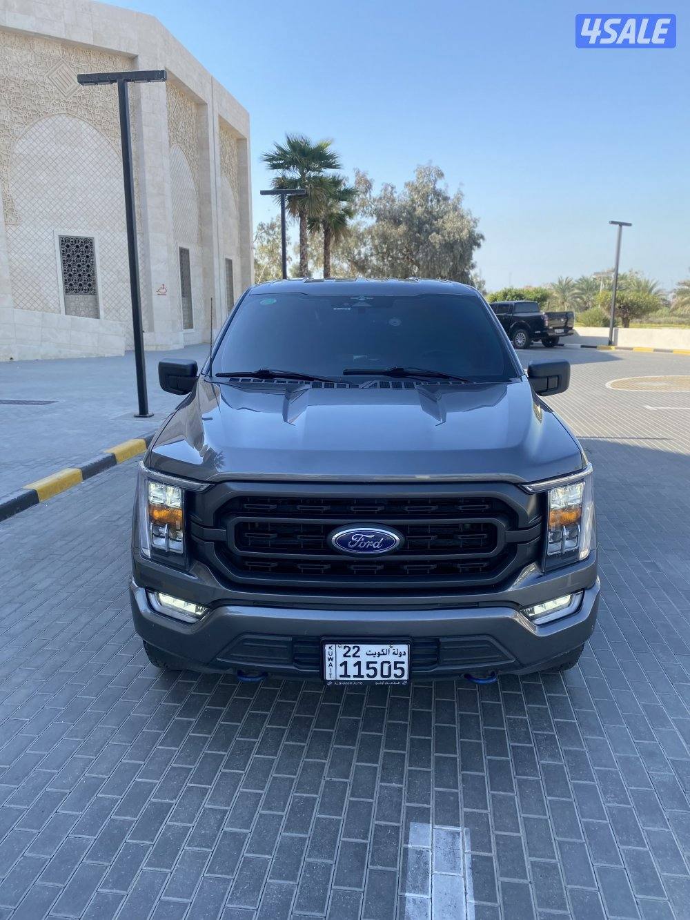 صبغ الوكالة _ الغانم _ المالك الاول _ دبل قير2