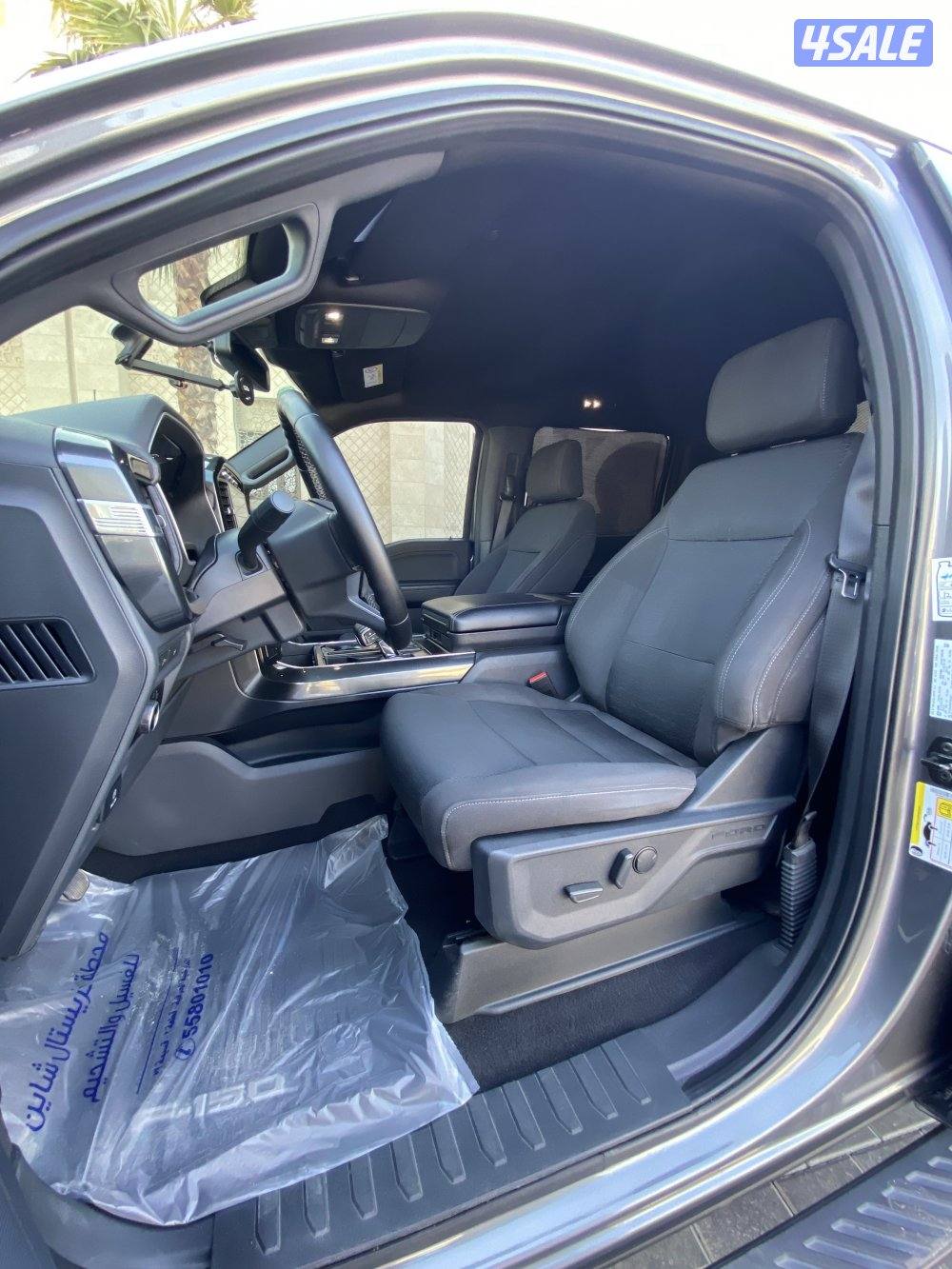 صبغ الوكالة _ الغانم _ المالك الاول _ دبل قير4