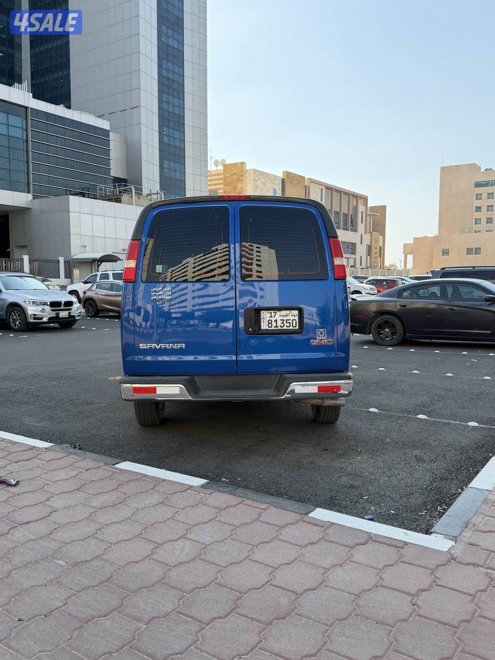 فان سفانا 20206