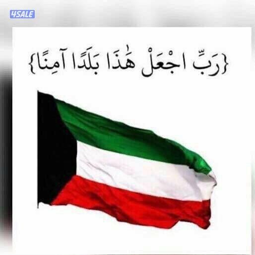 للايجار بالفصور بروحها بالدور 2 غرف منهم ماستر صاله مطبخ1