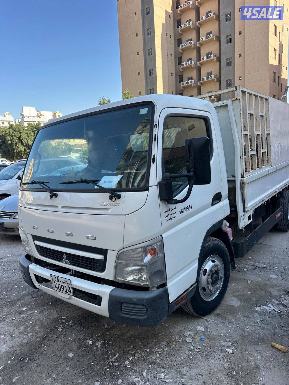 هاف لوري ميتسوبيشي فوسو 2019 / عداد 73 ألف5