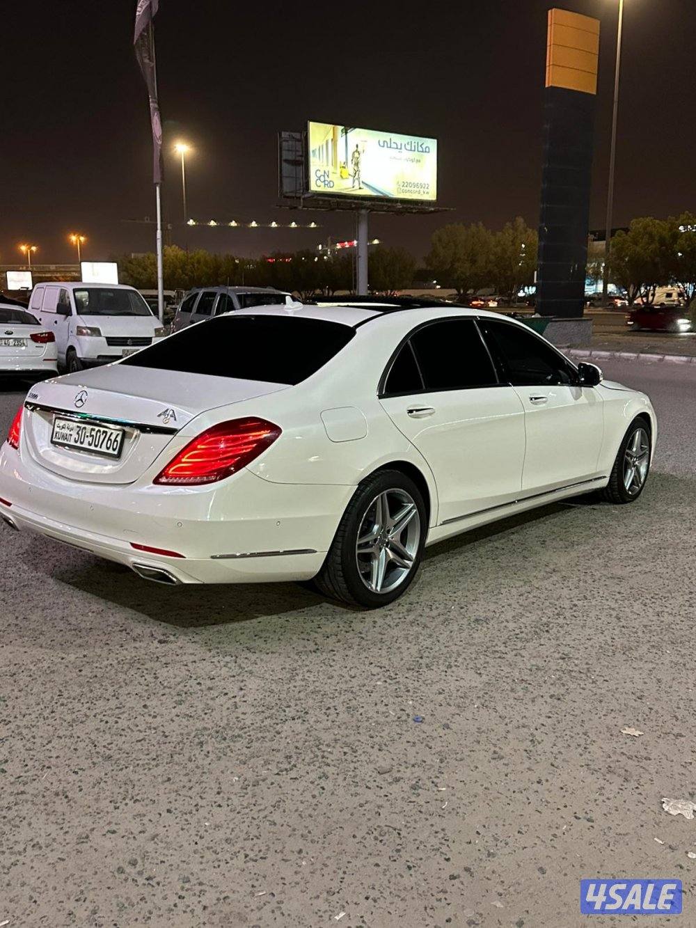 مرسيدس s 550 مرفق الفحص3