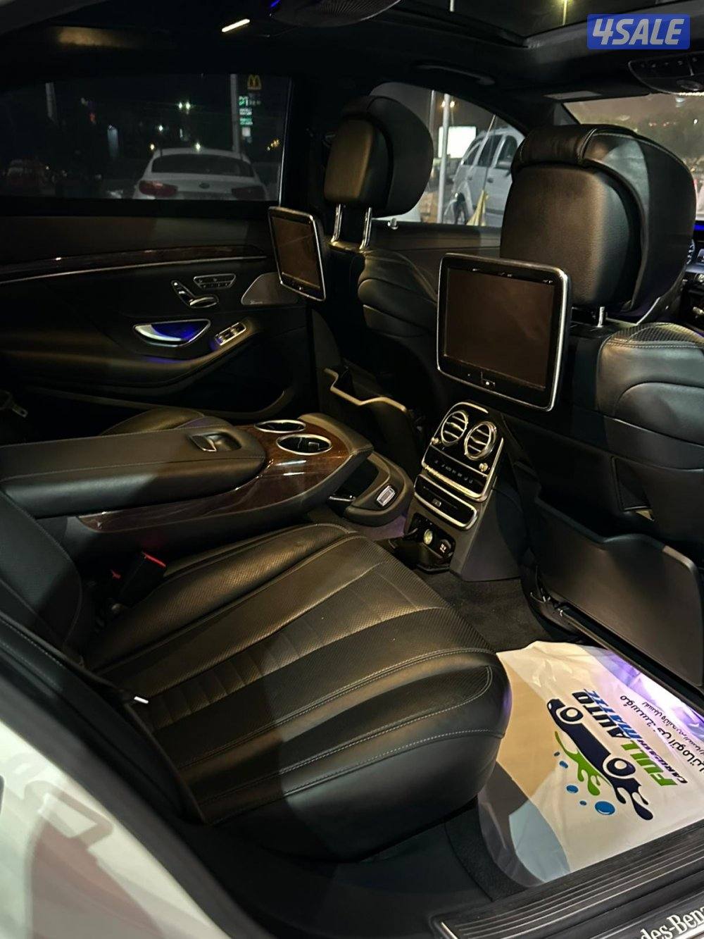 مرسيدس s 550 مرفق الفحص5