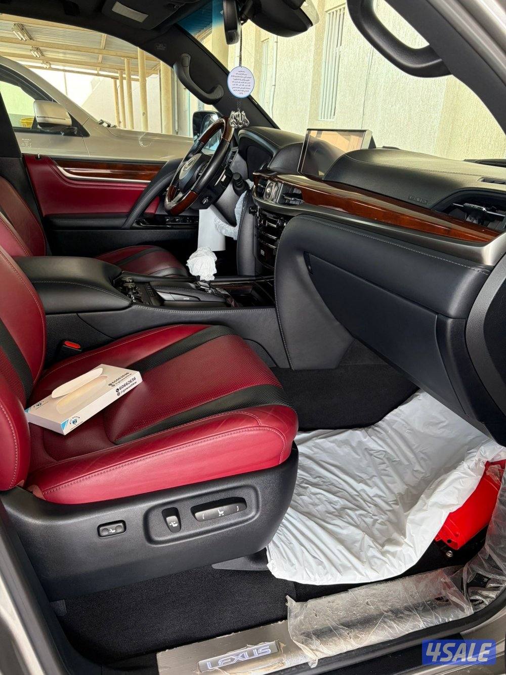 لكسسز ٢٠٢١1