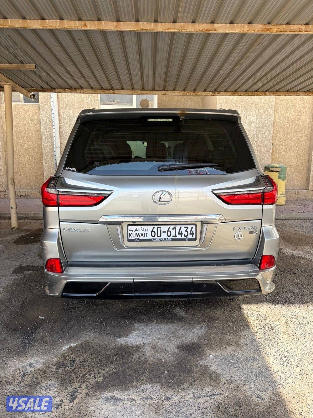 لكسسز ٢٠٢١7